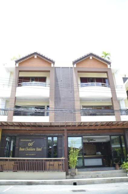 Hotel Baan Chalelarn HHQ Exterior foto